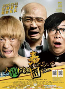 手机免费久久久久影院